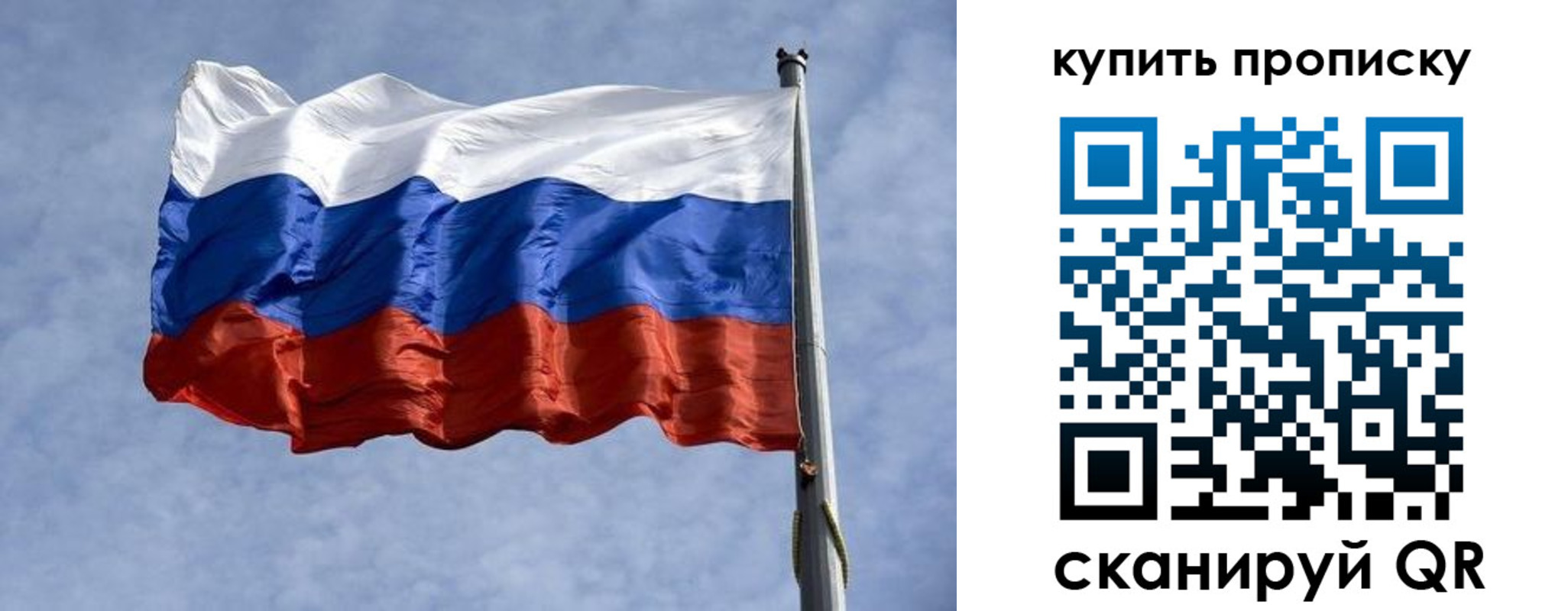 форма 3 в Бокситогорске
